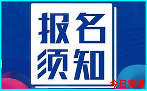常宁旅游必去十大景点